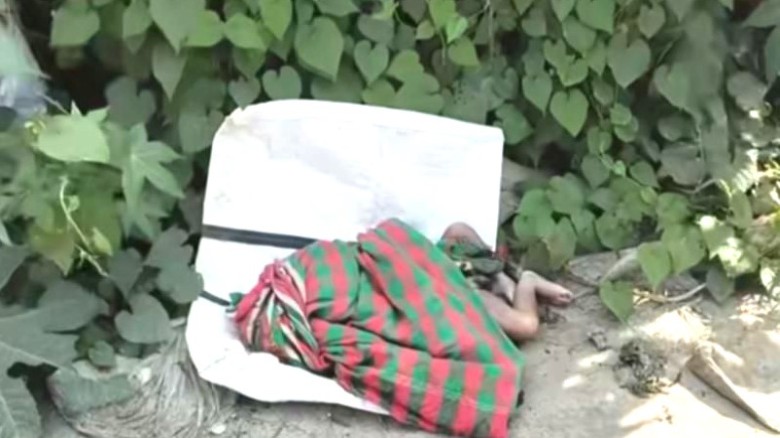 মির্জাপুরে মহাসড়কের পাশ থেকে অজ্ঞাত নবজাতকের মরদেহ উদ্ধার