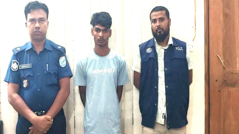 বাসাইলে নারীকে উত্ত্যক্তের দায়ে যুবকের ১৫ দিনের কারাদন্ড