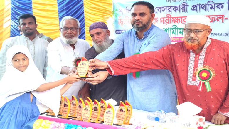 ঘাটাইলের শালিয়াজানী বেসরকারি প্রাথমিকে ফলাফল প্রকাশ ও অভিভা