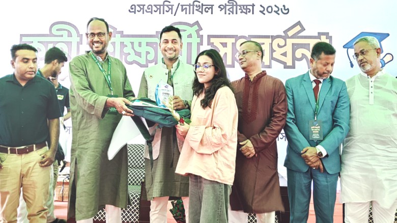 সবাইকে নিয়ে মাদক সন্ত্রাসমুক্ত নিরাপদ টাঙ্গাইল গড়তে চাই --- 