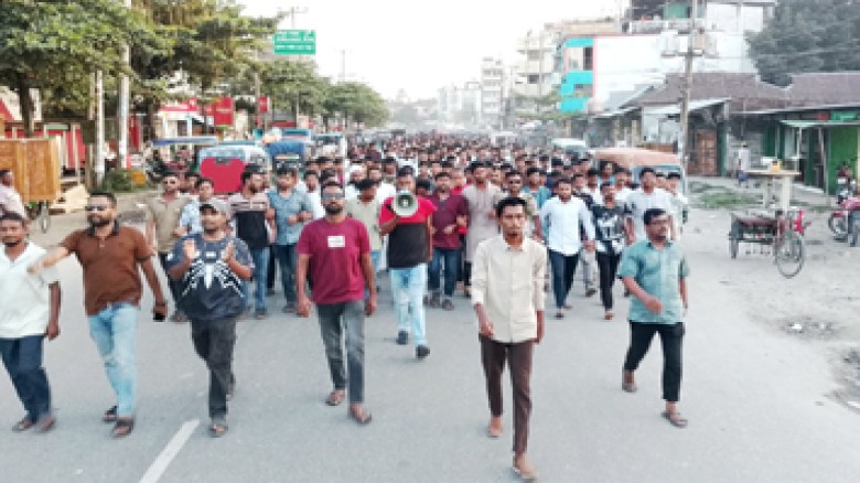 ধনবাড়ীতে মাদক, সন্ত্রাস ও চাঁদাবাজের বিরুদ্ধে ছাত্রদলের বিক্