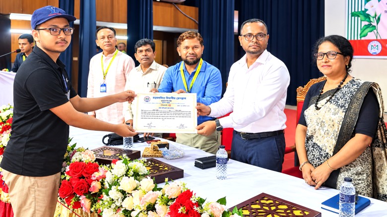 পরিশ্রম, আত্মবিশ্বাস ও নৈতিক মূল্যবোধকে সঙ্গী করে ভবিষ্যৎ গড়