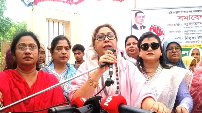পরিকল্পিত অস্থিতিশীলতার চক্রান্তের প্রতিবাদে টাঙ্গাইলে মহিলা