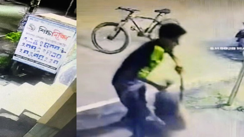 টাঙ্গাইলে ভবঘুরে নারীকে ধর্ষণচেষ্টার অভি  যোগে কিশোর গ্রেপ্ত