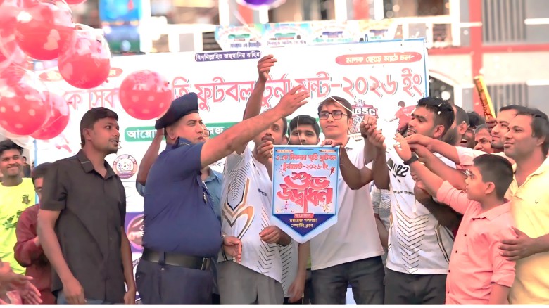 ঘাটাইলে বর্ণাঢ্য আয়োজনে ‘এ. কে. সিকদার স্মৃতি ফুটবল টুর্নামে