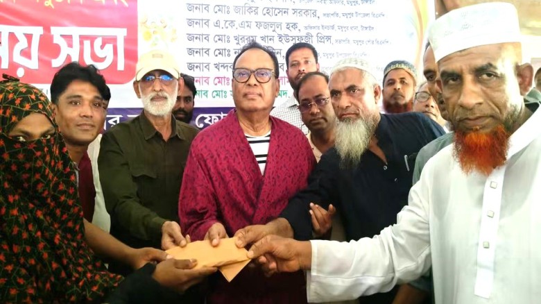 মধুপুরে মৃত ইউপি সদস্য তুলার পরিবারের পাশে মেম্বার ফোরাম