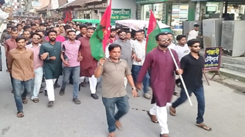 ধনবাড়ীতে ছাত্রদলের নয়া কমিটির আনন্দ মিছিল