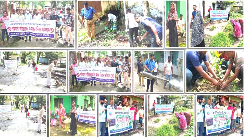 টাঙ্গাইলের ১২টি উপজেলায় ডেঙ্গু প্রতিরোধ ও পরিচ্ছন্নতা অভিযান