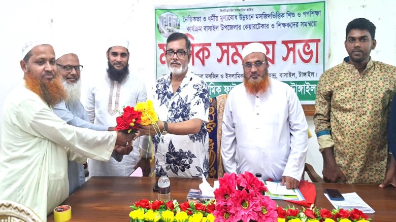 বাসাইলে মসজিদভিত্তিক শিশু ও গণশিক্ষা কার্যক্রমের মাসিক সমন্ব