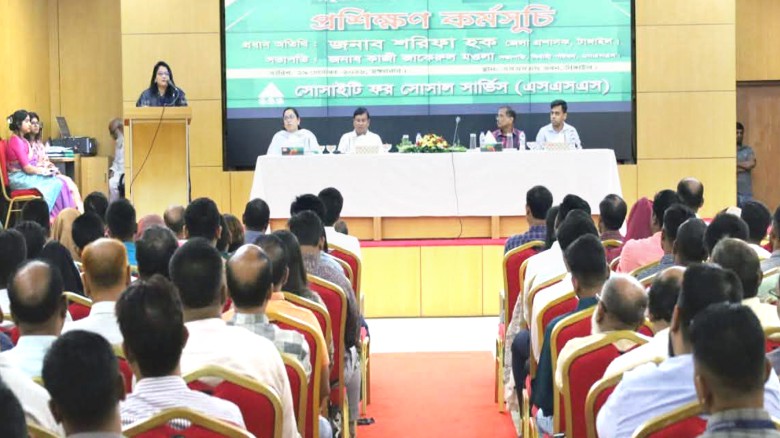 টাঙ্গাইলে জব ফেয়ারে নিয়োগপ্রাপ্তদের প্রশিক্ষণ কর্মশালা অনুষ্