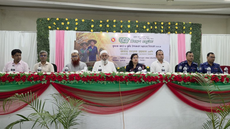 টাঙ্গাইলে স্মার্ট ‘কৃষক কার্ড’ পেল ১ হাজার ৬৮০ জন কৃষক, খুশি
