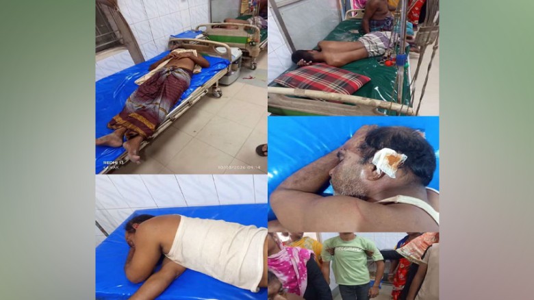 ছবির ক্যাপশন: 