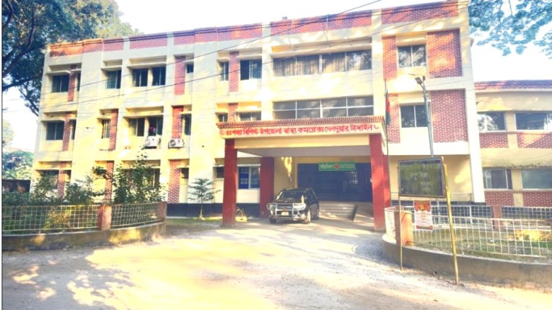 জনবল ও সরঞ্জাম সংকট ॥ দেলদুয়ার হাসপাতালে চিকিৎসাসেবা ব্যাহত 