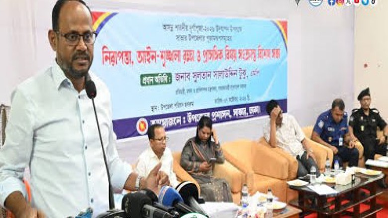সাম্প্রদায়িক সম্প্রীতি রক্ষায় ঐক্যবদ্ধভাবে দায়িত্ব  পালন করতে হবে: সুলতান সালাউদ্দিন টুকু