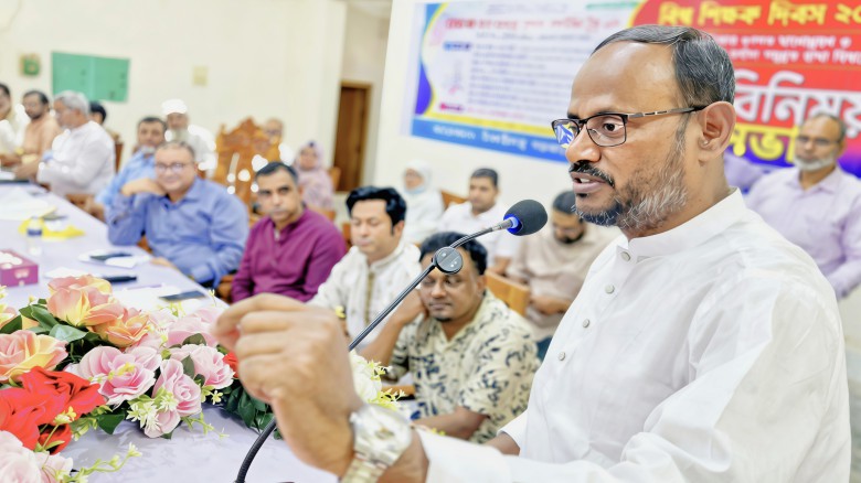 শিক্ষা একটি আদর্শিক পেশা,  দেশপ্রেম বুকে ধারণ করে পথ চলতে হব