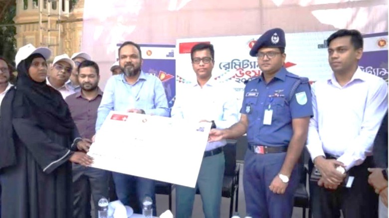 টাঙ্গাইলে প্রথমবারের মতো রেমিট্যান্স মেলা অনুষ্ঠিত