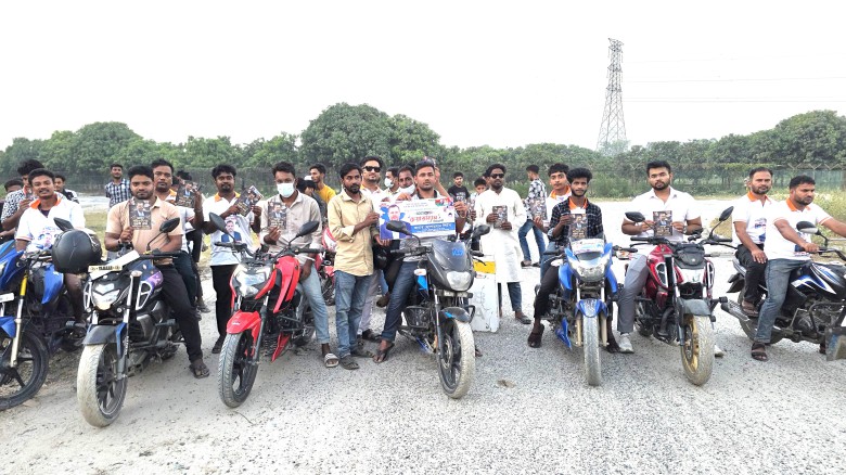 ভূঞাপুরে মাদকের বিরুদ্ধে তরুণ ও যুবকদের মোটরসাইকেল শোভাযাত্র
