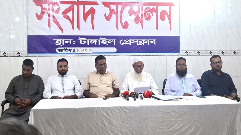 টাঙ্গাইলে ব্যবসায়ীর দোকান দখল ও চাল চুরির অভিযোগে সংবাদ সম্ম