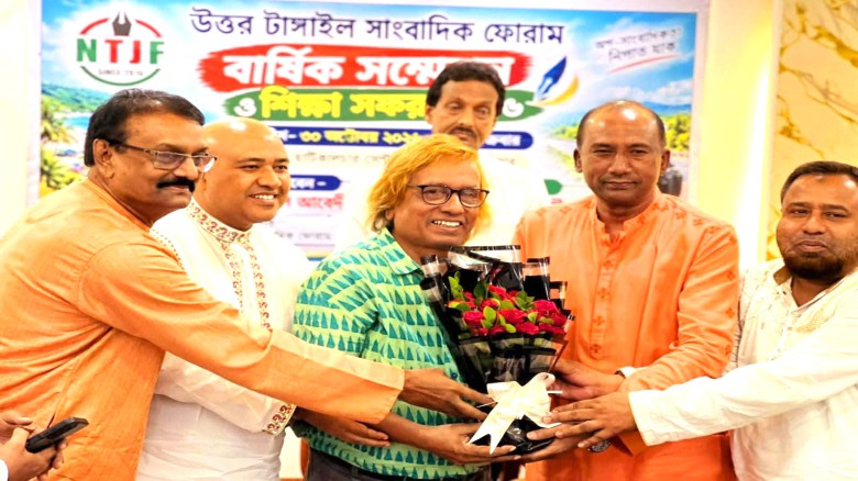উত্তর টাঙ্গাইল সাংবাদিক ফোরামের সভাপতি জয়নাল ও মিল্টন সম্পাদ