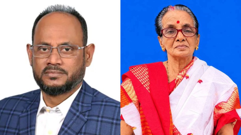 ছবির ক্যাপশন: 